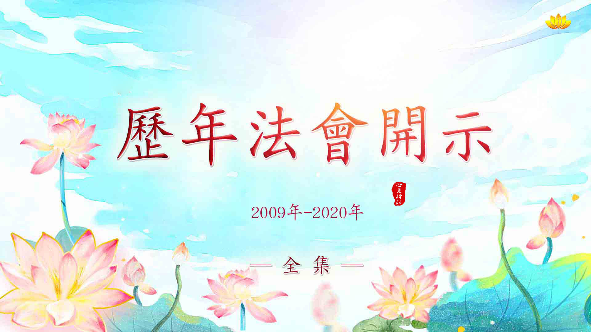 http://bt.liudubrjinvl.top/user/img/photo/fahui.jpg